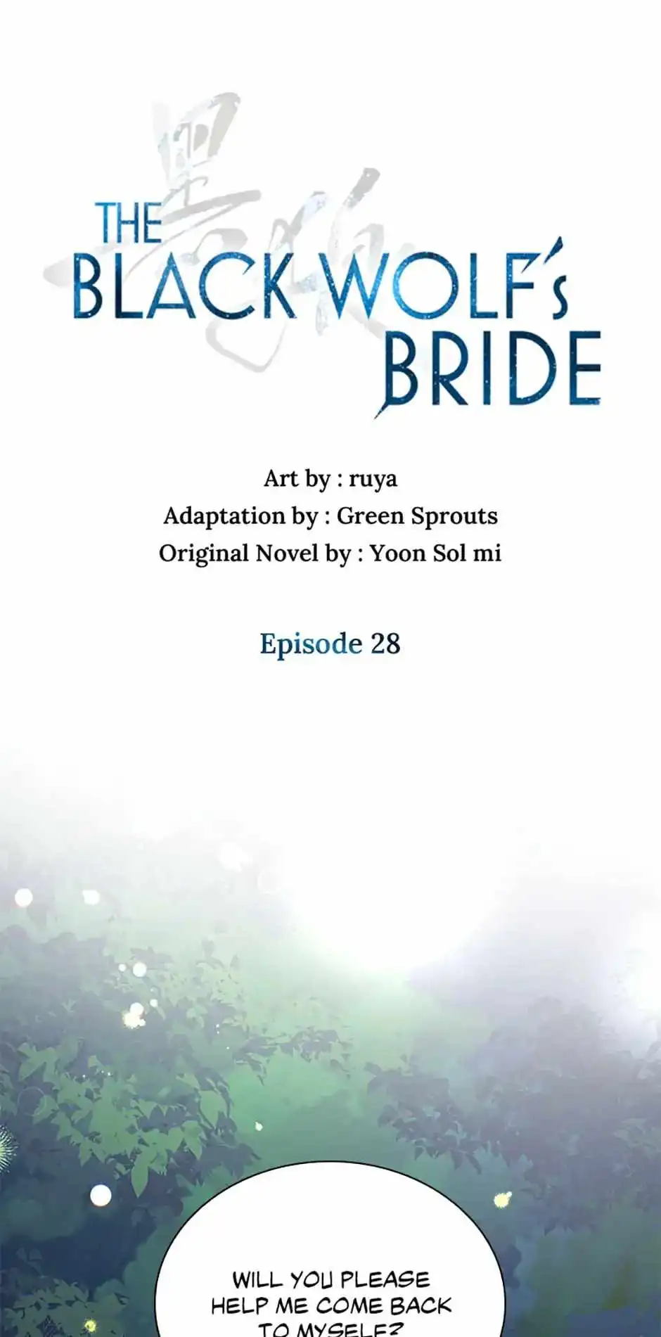 Heilang: The Bride Of The Black Wolf Chapter 28 1